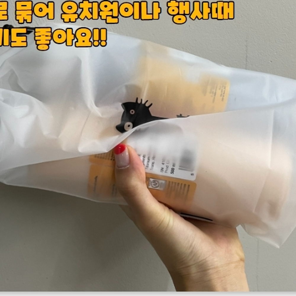 복주머니묶음 수영장찜질방소지품파우치 아이간식파우치 중 - 상세 이미지 2