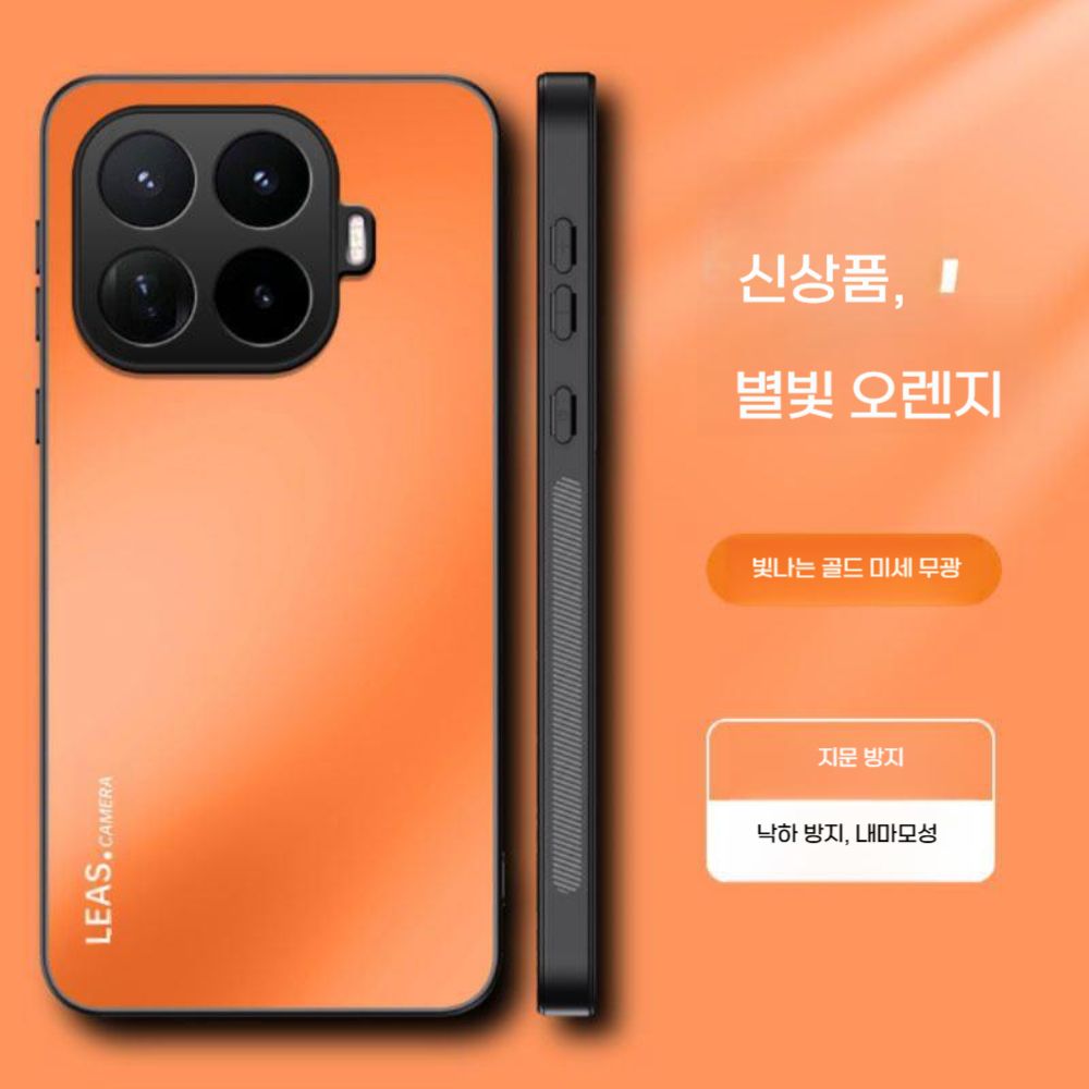 샤오미 17T 프로 케이스 마그네틱 회전 메탈 거치대 무광 커버 - 상세 이미지 5