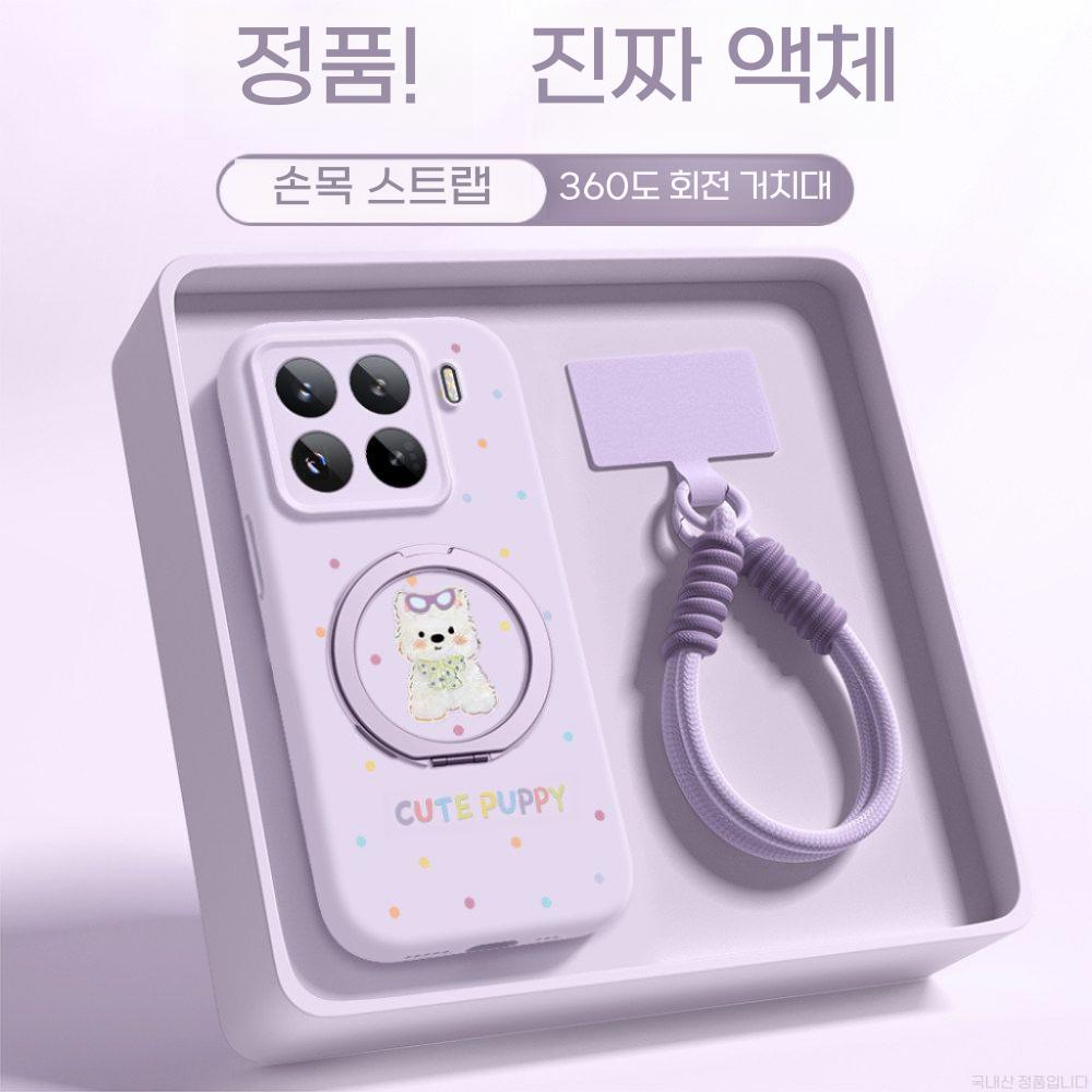 샤오미 17T 프로 케이스 폴카 도트 맥세이프 자석 강아지 실리콘 커버 - 상세 이미지 5