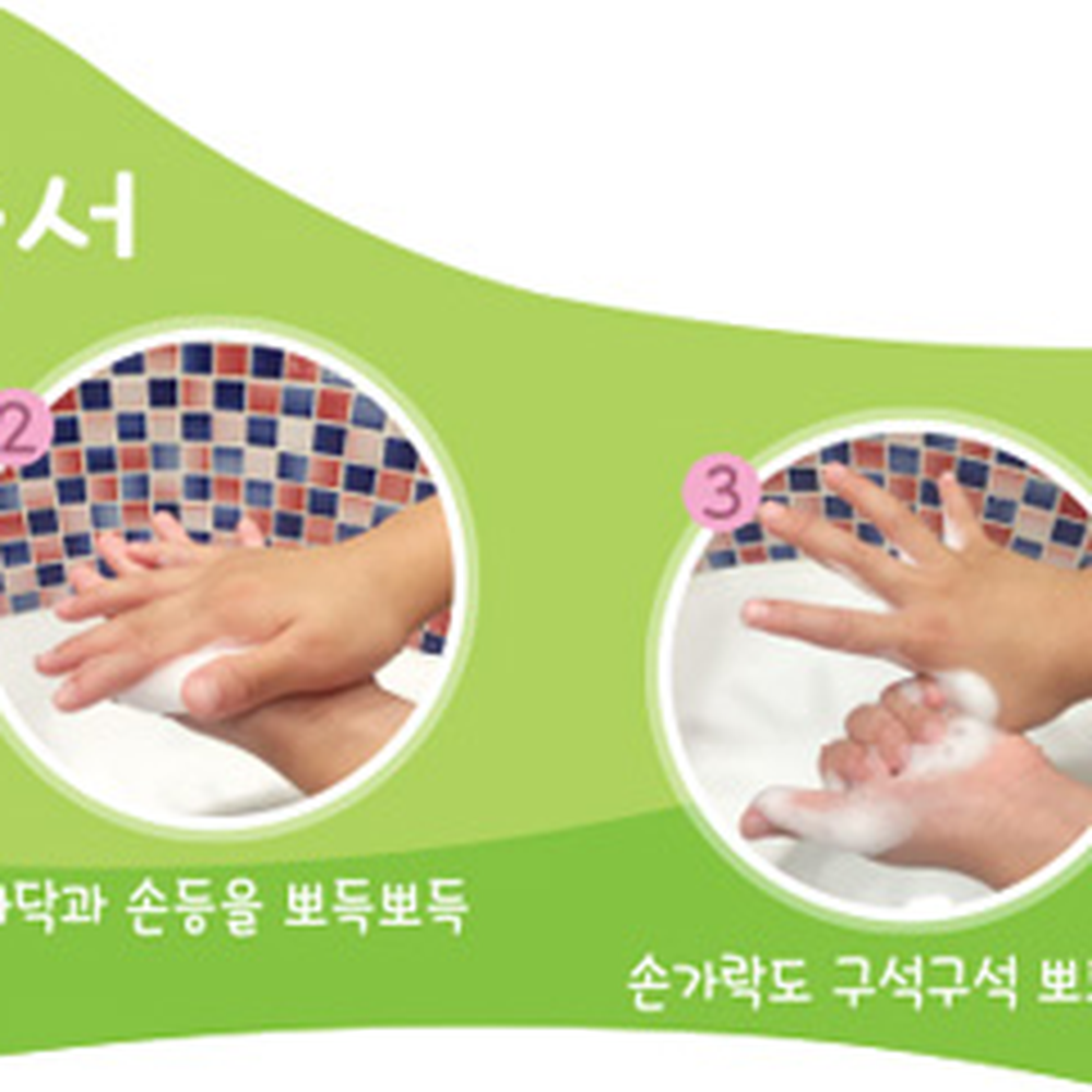 상품 이미지 3