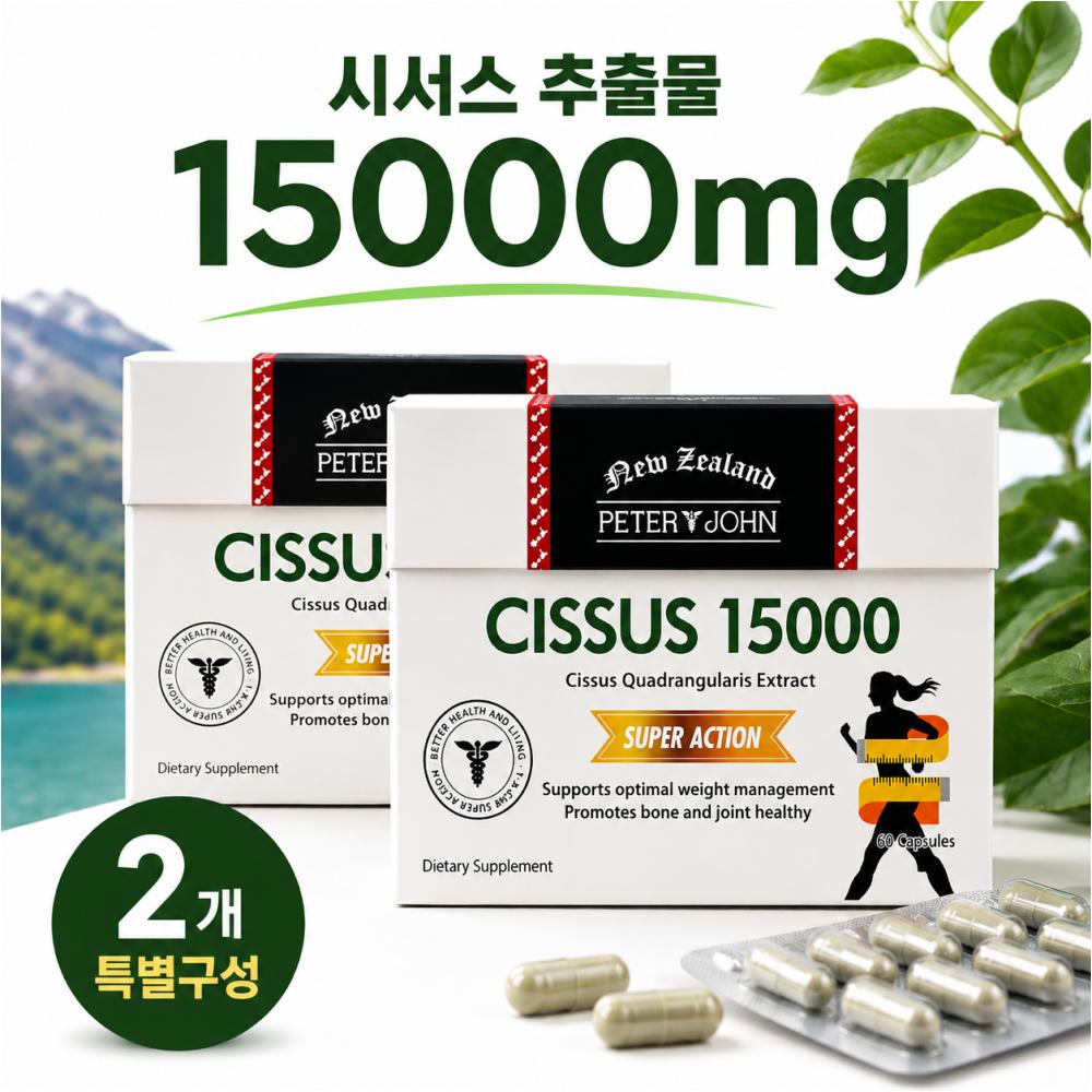 뉴질랜드 피터앤존 시서스 추출물 15000mg 60캡슐, 2개 - 상품 이미지