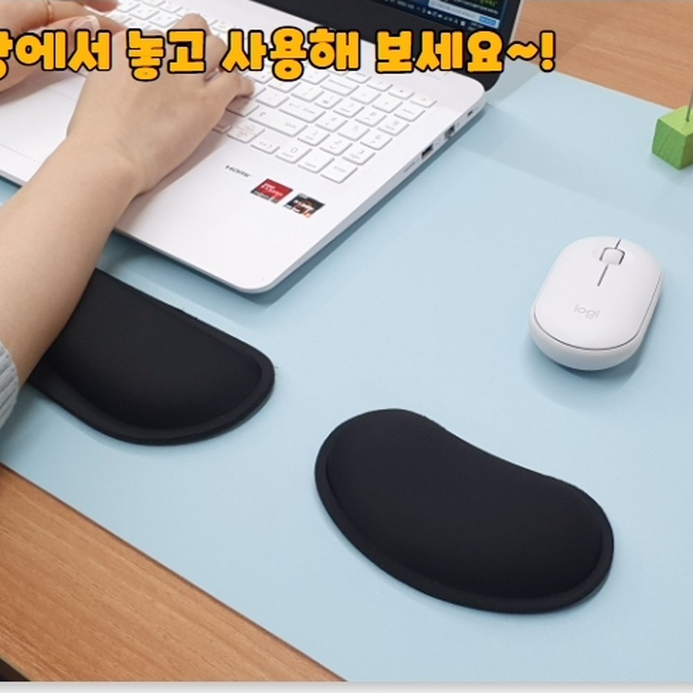 미끌림방지 사무실첵상용마우스손목받침대 노트북용손목받침대 팜레스트 - 상세 이미지 2