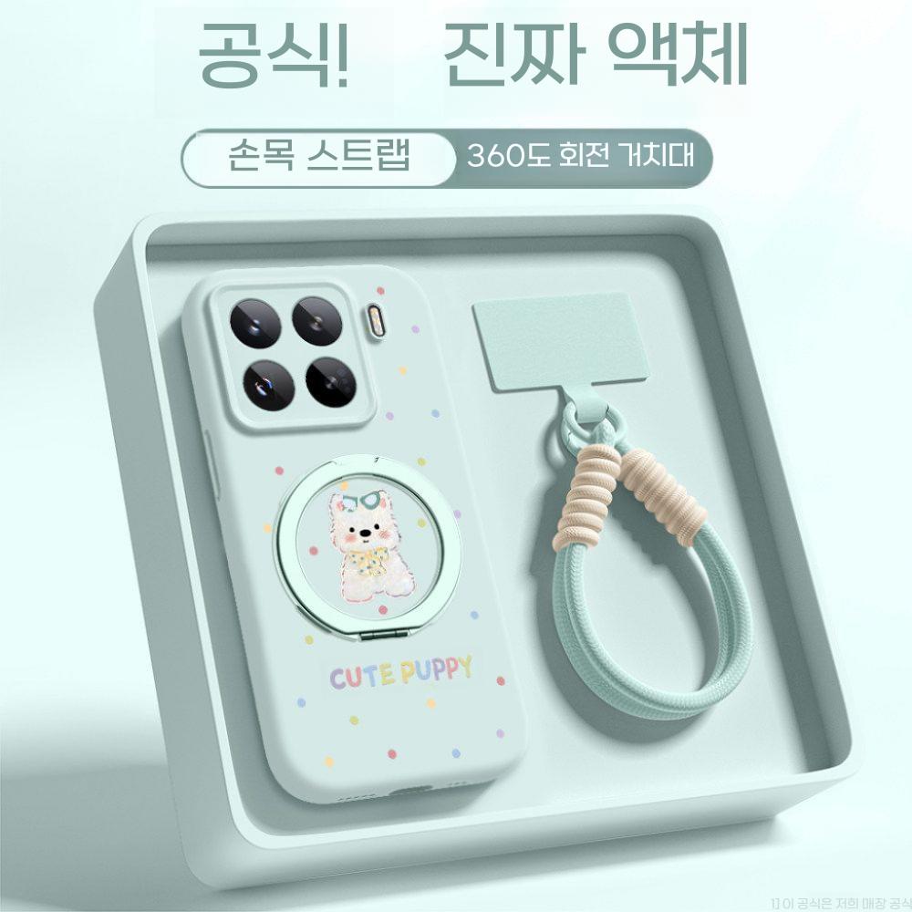 샤오미 17T 프로 케이스 폴카 도트 맥세이프 자석 강아지 실리콘 커버 - 상세 이미지 4