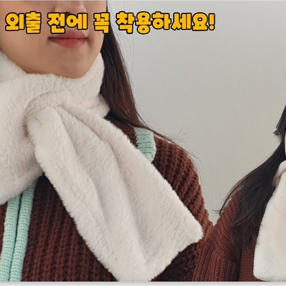 부드러운페이크퍼 겨울외출보온목도리 출근등교스타일링머플러 화이트 - 상세 이미지 3