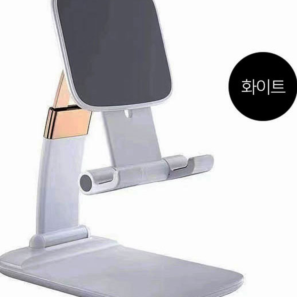 미끄럼방지휴대용폰홀더 높이조절영상시청태블릿거치대 각도조절책상용스마트폰거치대 - 상세 이미지 4