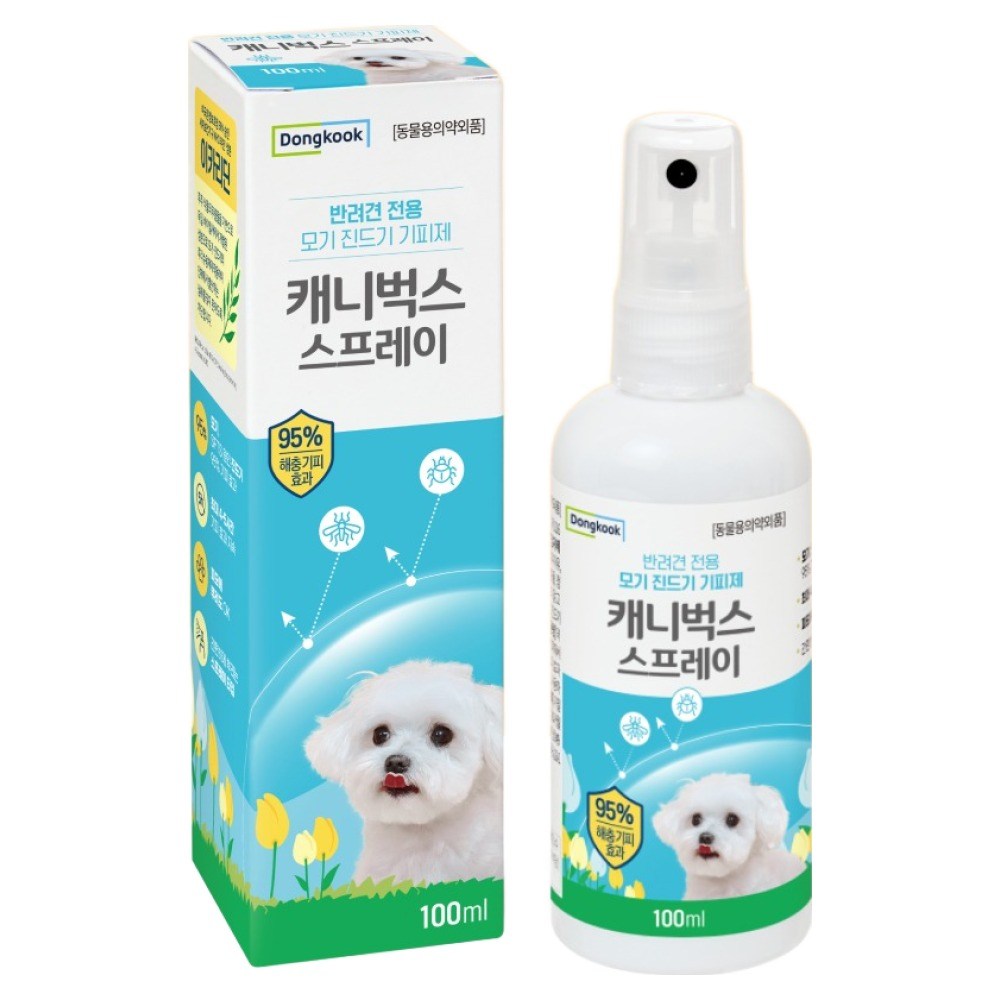 강아지 산책 스프레이 반려견 진드기 기피제 안전 필수템 - 상품 이미지