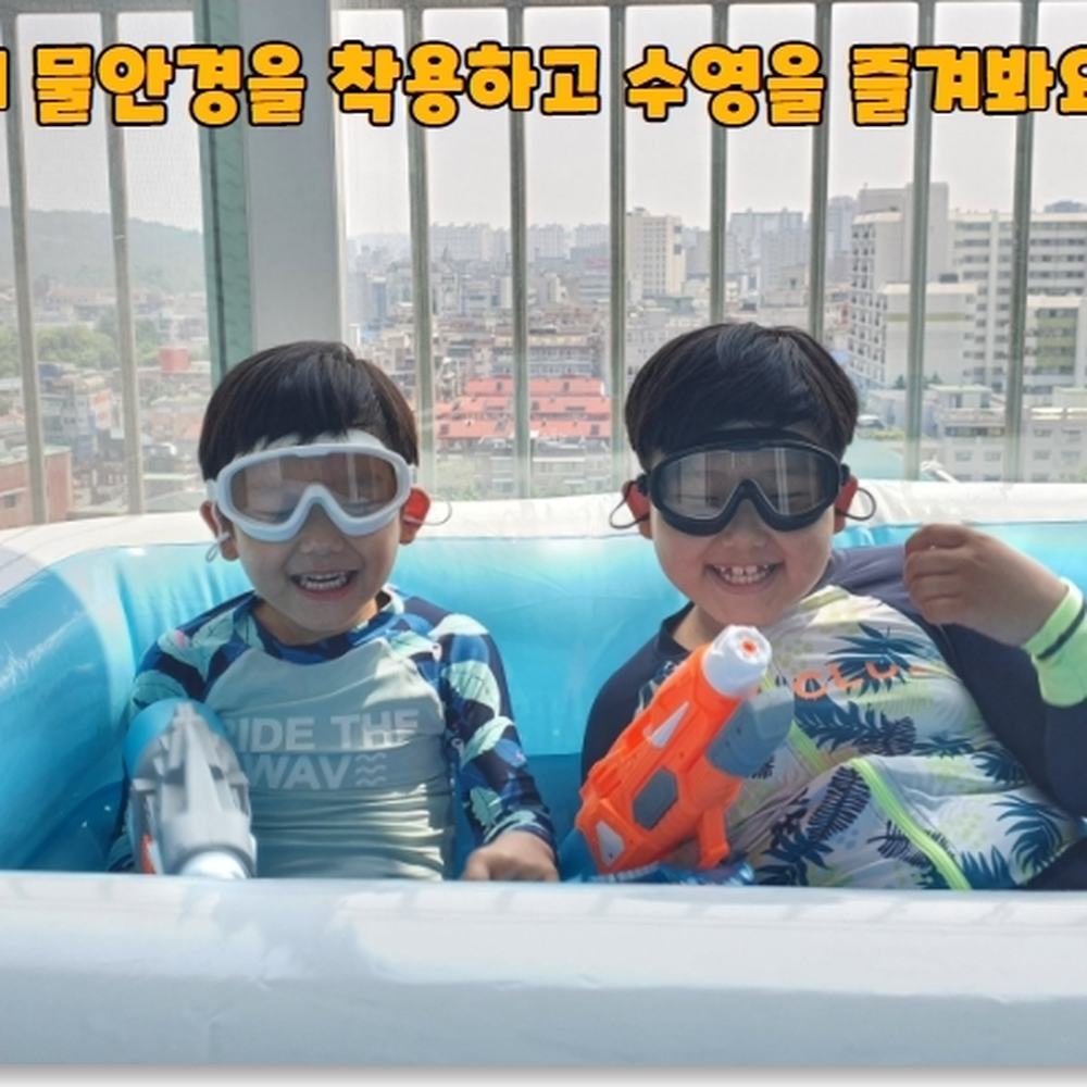 실리콘밴드 어린이수영교육스노쿨링물안경 계곡물놀이물안경 블랙 - 상세 이미지 3