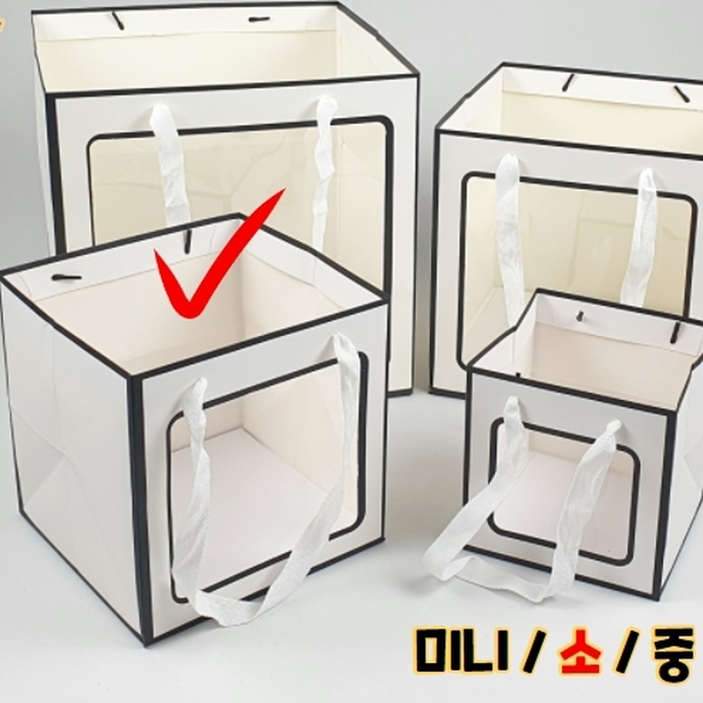앞면투명창 웨딩답례품쇼핑백 향수포장용 종이가방 소 - 상세 이미지 2