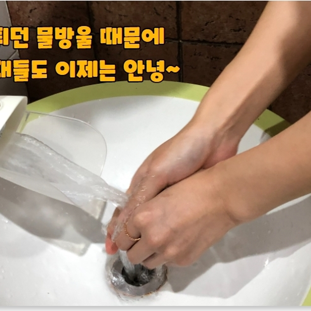 상품 이미지 3