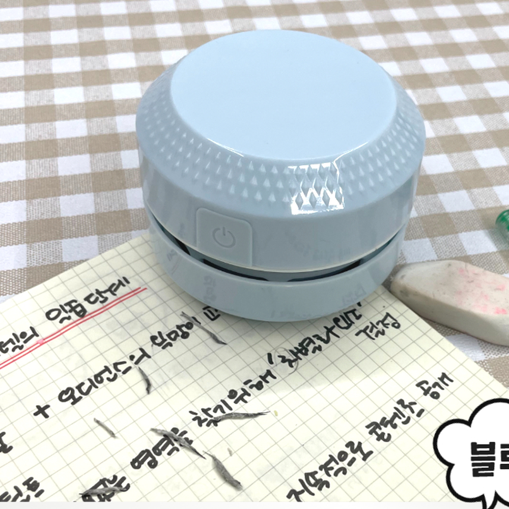 촘촘솔 책상위지우개가루청소기 키보드틈새청소기 블루 - 상세 이미지 3