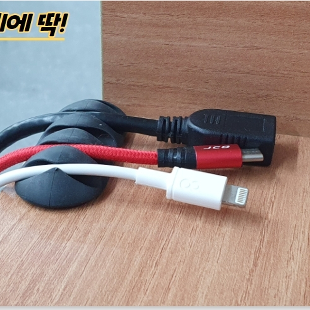 접이식케이블정리홀더 블랙선정리클립 간편접착 5구 8.6cm - 상세 이미지 2