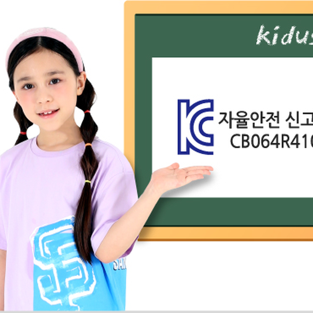 팀플레이놀이교구유아보치아 실내외활동 협응력향상유아체육보치아놀이 - 상세 이미지 4
