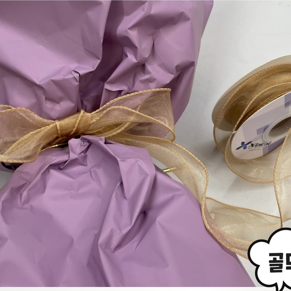 감성포인트연출 하객선물포장실루엣리본끈 파티테이블데코펄리본끈 골드 - 상세 이미지 3