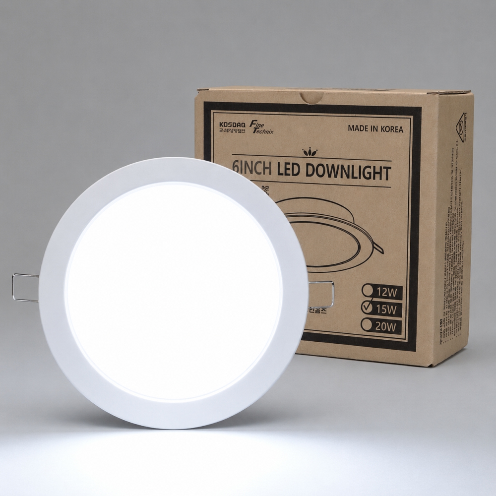 국산 LED 다운라이트 친환경 고효율 15W 150mm(6인치) 매입 조명 파인테크닉스 - 상품 이미지
