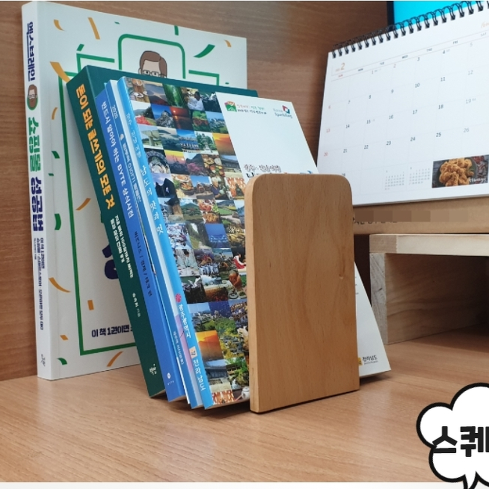 원목지지대 사무실파일정리븍앤드 레코드판전시용칸막이 스퀘어형비치우드색상 - 상세 이미지 3
