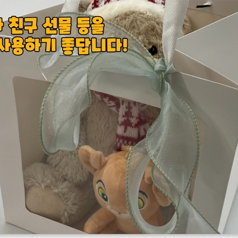 포인트주기 초캔들장식실루엣리본끈 홈데코장식펄리본끈 민트그린 - 상세 이미지 3