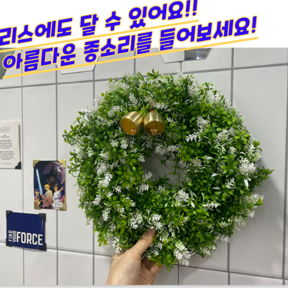 청아한소리 마크라메키링소품미니종 홈데코소품미니종 합금 - 상세 이미지 5
