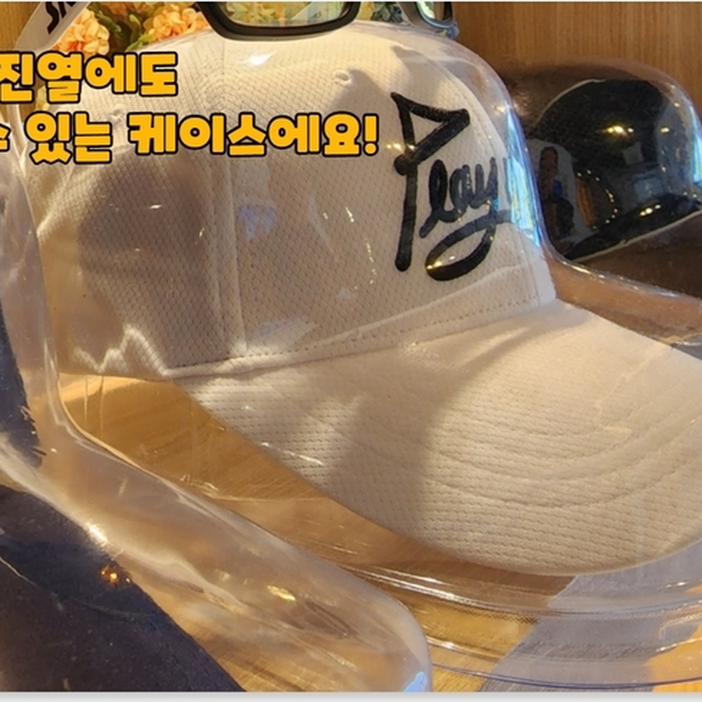 걸어서보관가능 볼캡모자케이스 선물포장보관틀 변형방지커버 - 상세 이미지 3