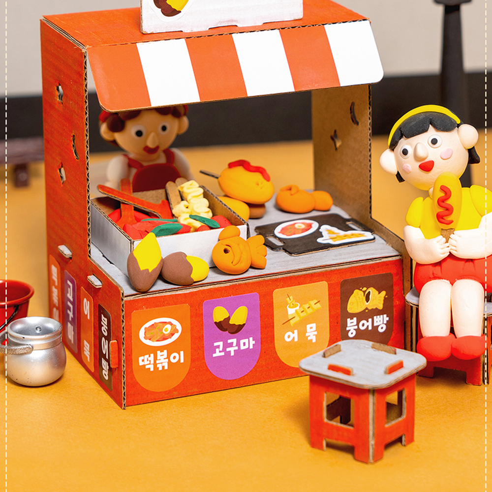 소근육발달유치원클레이만들기 창의력향상초등저학년 어린이집미술놀이분식포장마차만들기 5색 겨울포장마차+클레이5색 - 상세 이미지 2