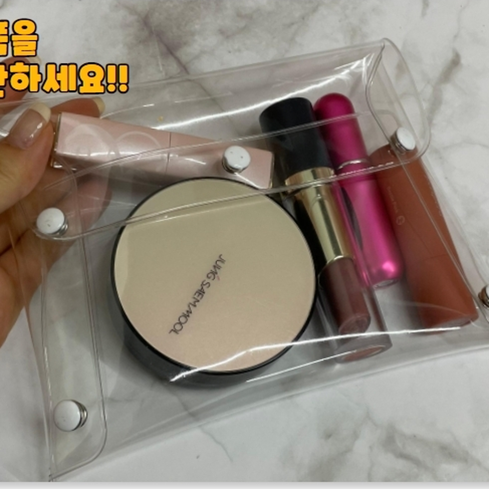 삼면똑딱이 대형화장품보관파우치 통장보관수납투명 PVC 파우치 대형 - 상세 이미지 3