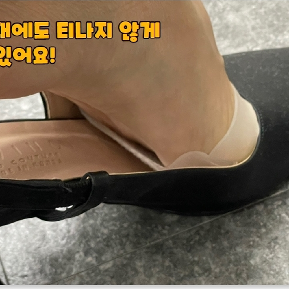실리콘재질 발통증완화앞꿈치패드 발피로감소발바닥패드 화이트 - 상세 이미지 5