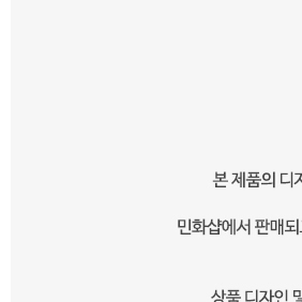 스티커꾸미기용비치볼 나만의투명비치볼 여름색칠꾸미기재료 1p - 상세 이미지 3