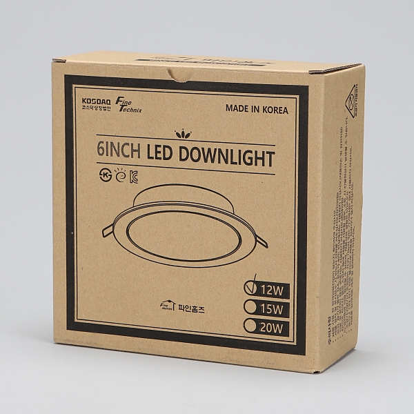 국산 LED 다운라이트 친환경 고효율 12W 150mm(6인치) 매입 조명 파인테크닉스 이미지 8