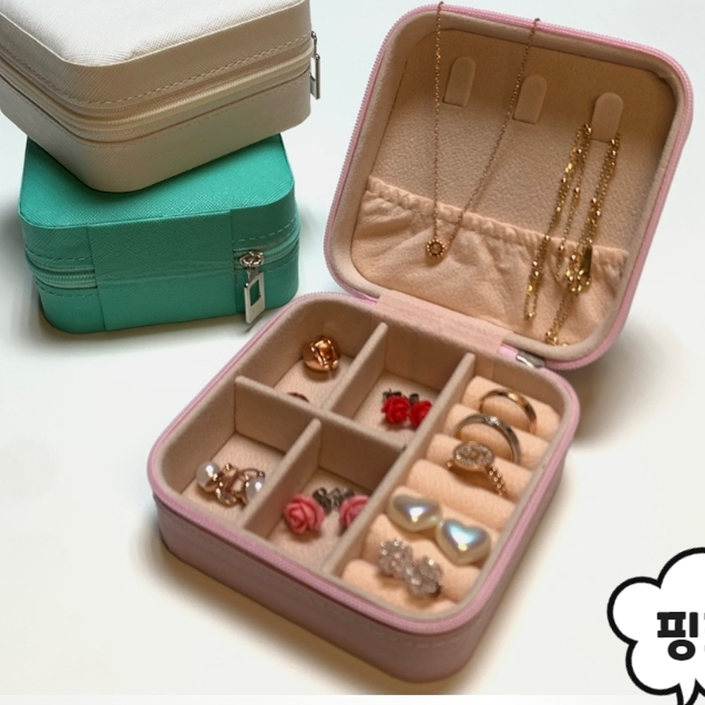 안전한지퍼형식 귀걸이보관보석함 반지보관보석함 핑크 - 상세 이미지 2