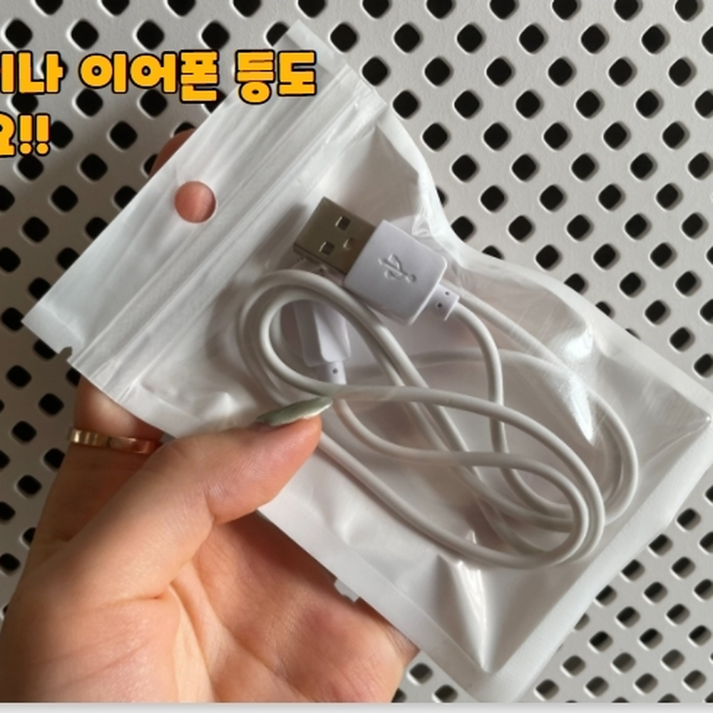 고리용걸이 의류부자재정리지퍼백 수공예품포장지퍼백 100매 8X13 - 상세 이미지 2