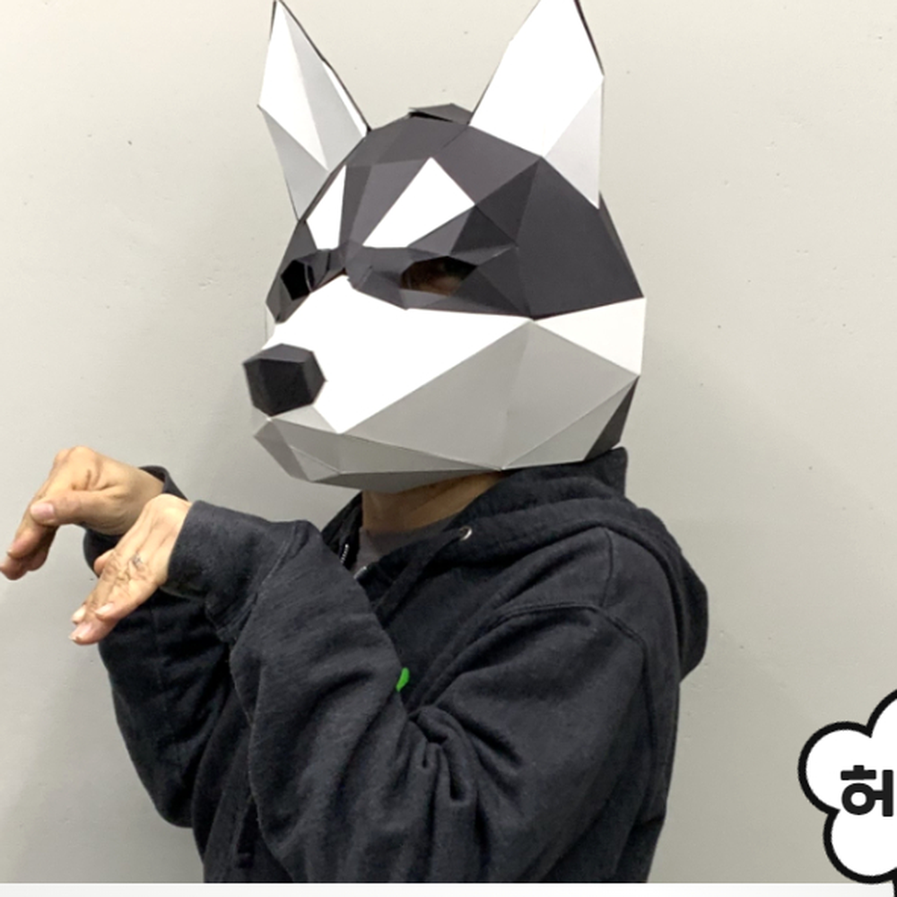 입체형 페스티벌축제활용종이가면 사진촬용소품 허스키 - 상세 이미지 3