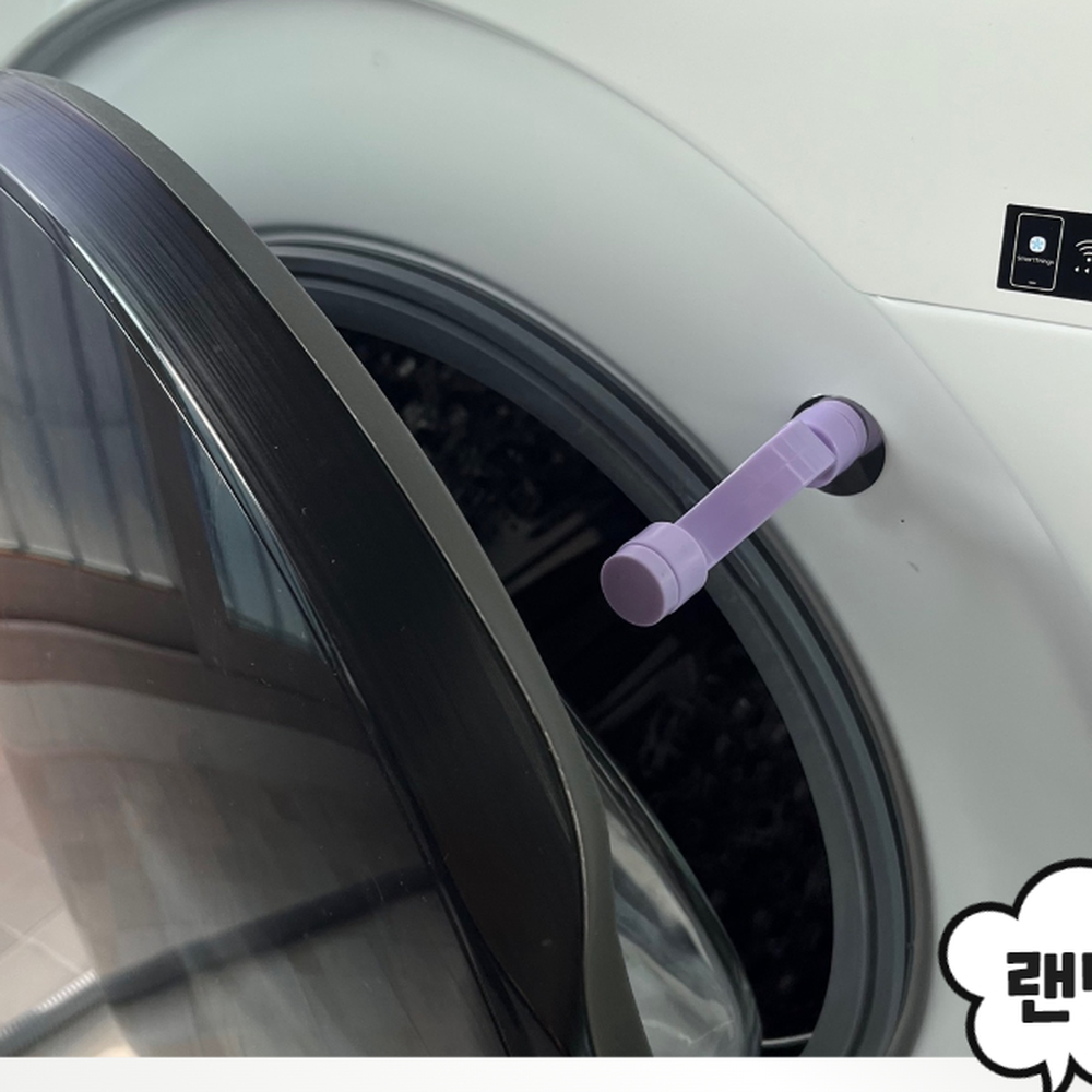 간편한설치 세탁후문고정도어클립 드럼세탁기고무패킹보호도어클립 랜덤색상 - 상세 이미지 5