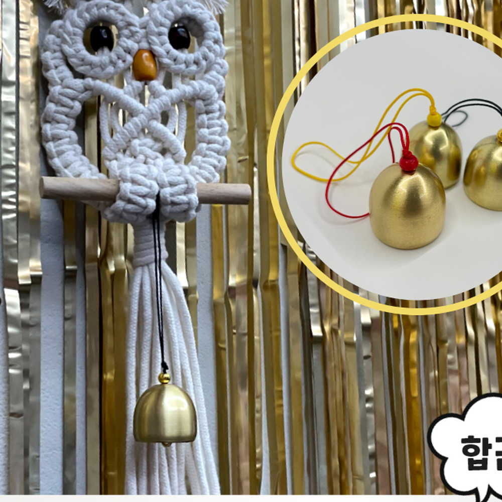 청아한소리 마크라메키링소품미니종 홈데코소품미니종 합금 - 상세 이미지 4