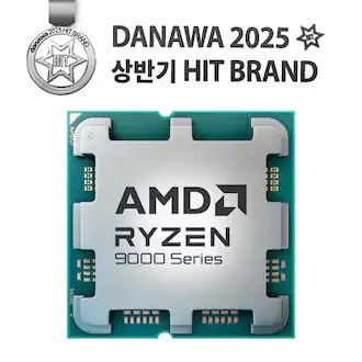 AMD 라이젠7-6세대 9800X3D (그래니트 릿지) (멀티팩 정품)