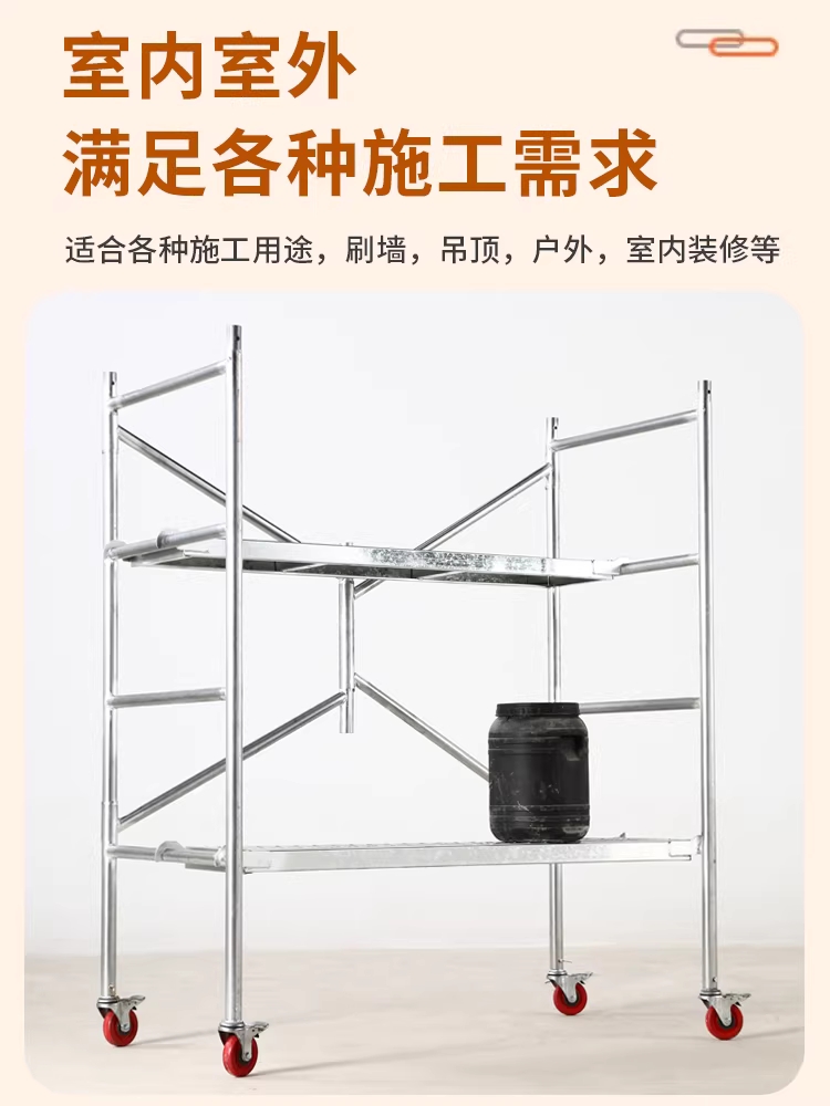 조립식 비계 이동식 건축 공사 현장 아시바 틀비계 120x60x250 - 상세 이미지 3