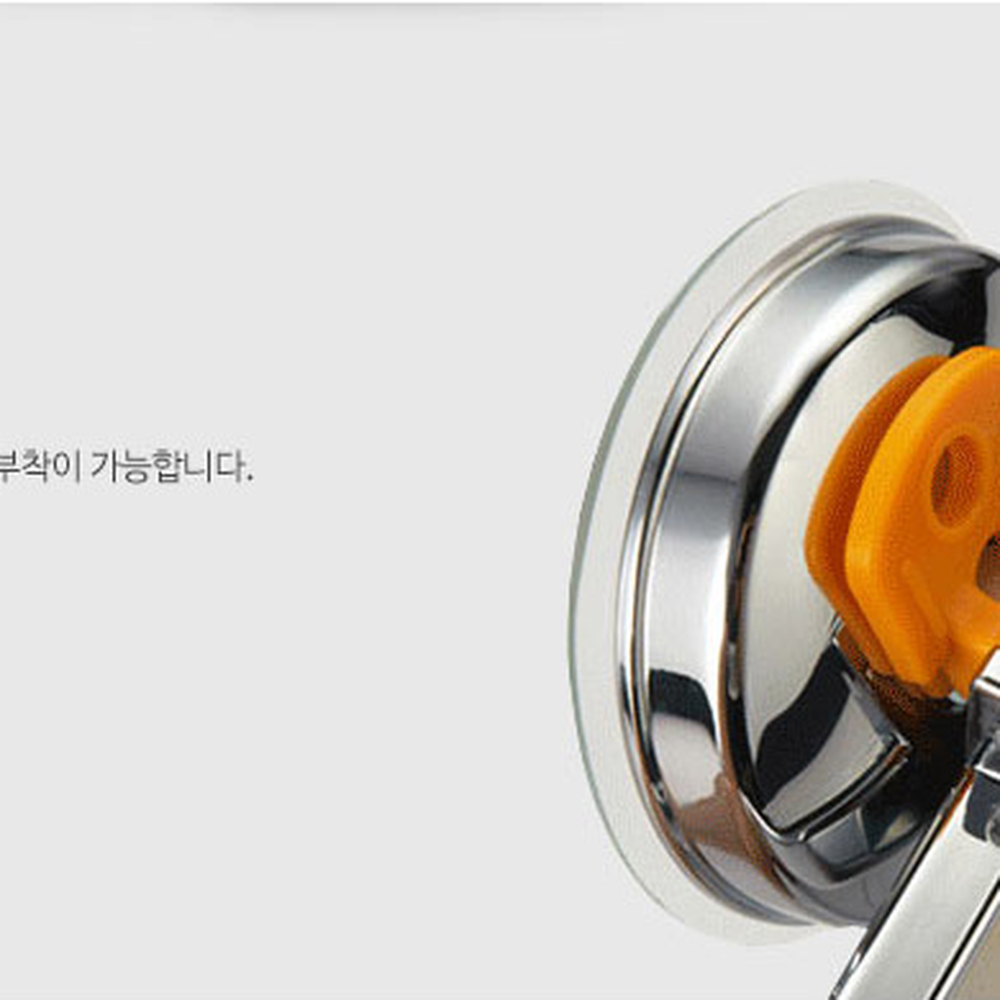 벽걸이형화장실정리비누홀더 물고임방지원룸인테리어 흡착식욕실용비누받침대 1p - 상세 이미지 5