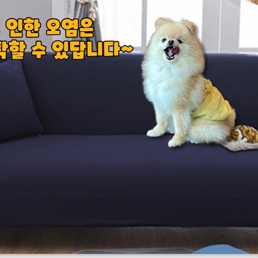 슬림핏 3인용소파리폼천갈이커버 원룸오피스텔전용 다크블루 - 상세 이미지 4