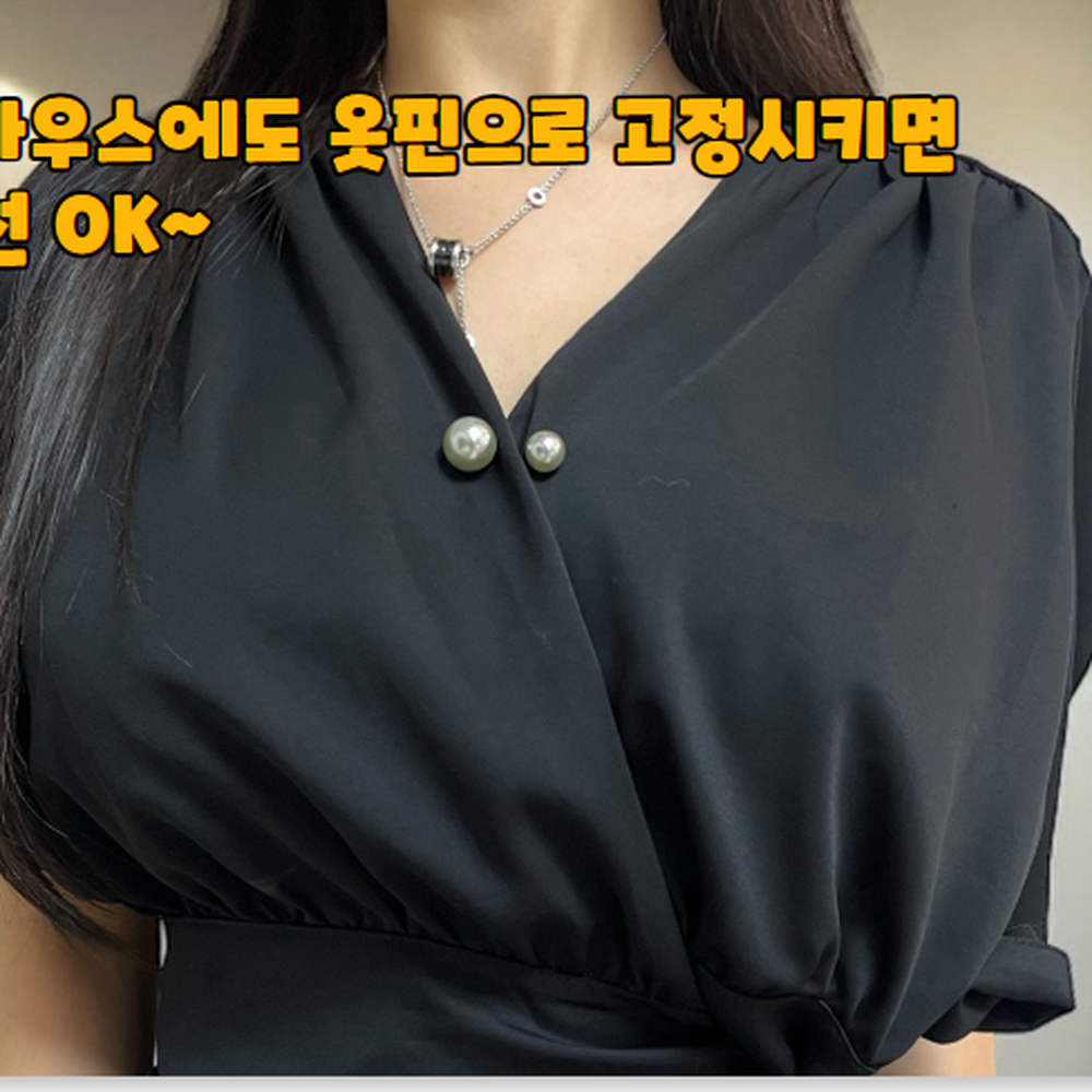 쉽고빠른착용 가방모자꾸미기진주브로치 니트가디건고정옷핀 그레이 - 상세 이미지 3