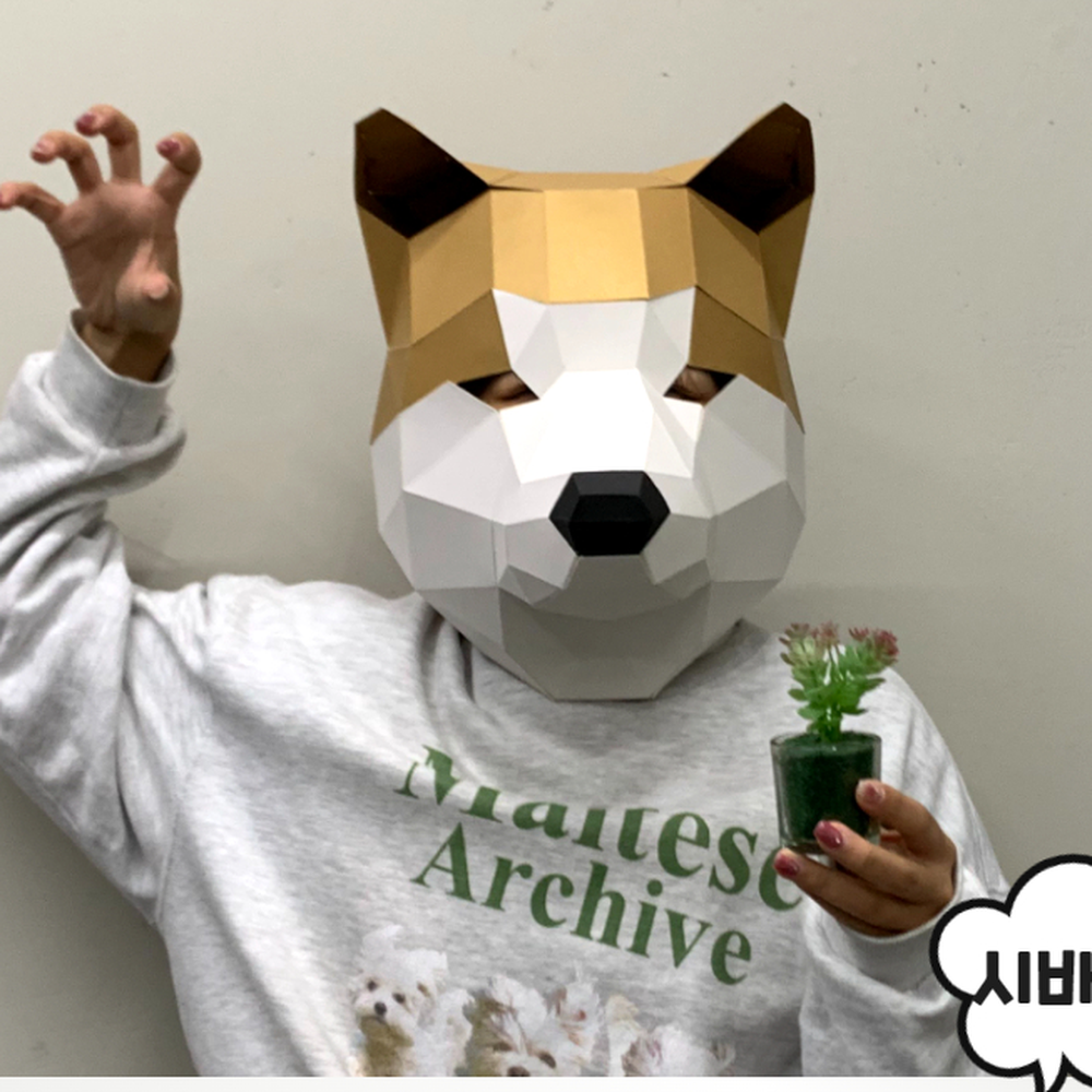 접이식조립 분장가면아이템종이가면 생일파티행사소품 시바견 - 상세 이미지 4