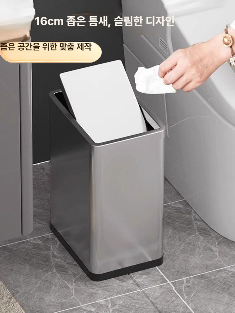 스텐사각휴지통 원터치 거실 화장실 주방 업소용 미니 페달 페달휴지통 - 상세 이미지 2
