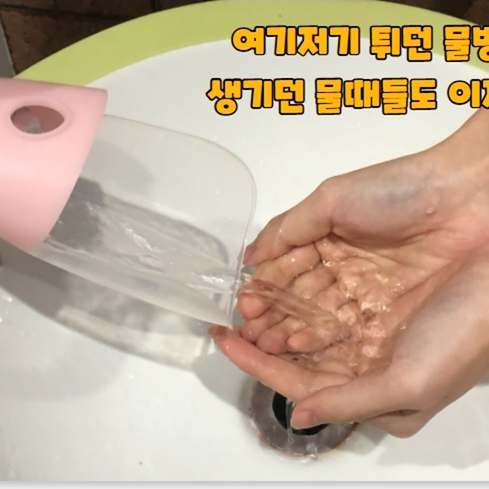 상품 이미지 3