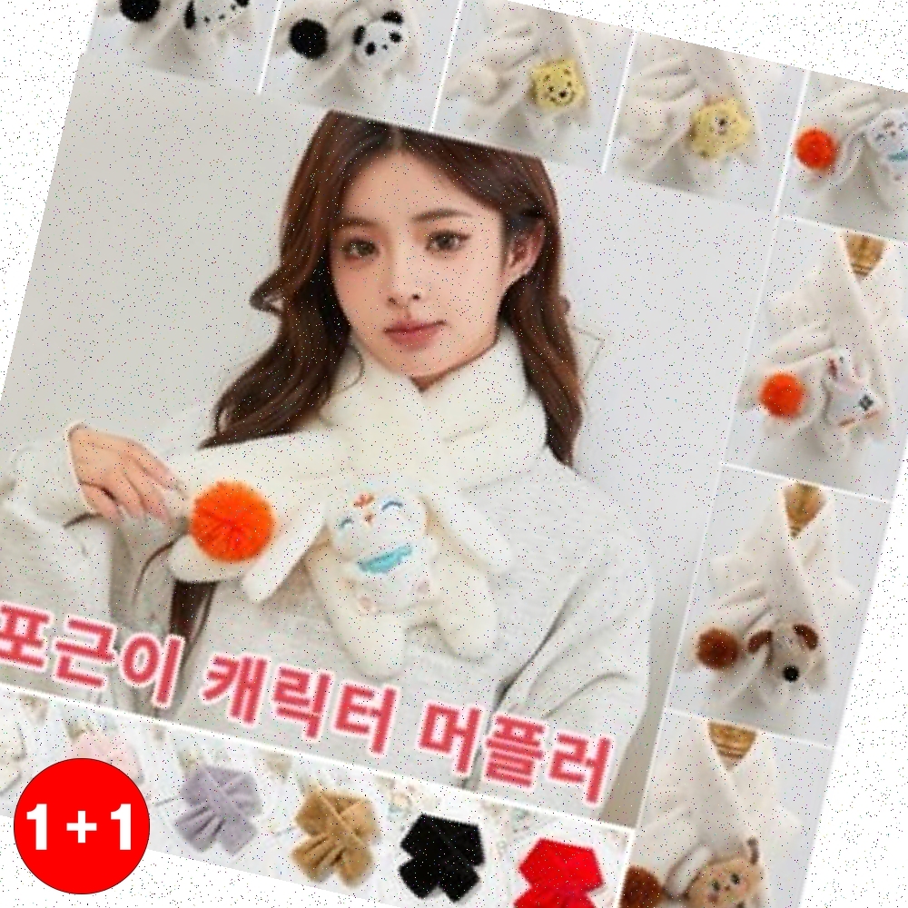 캐릭터머플러 머플러 어린이 목도리 넥워머 겨울 보온 목도리(주문의2배수량 배송) - 상품 이미지
