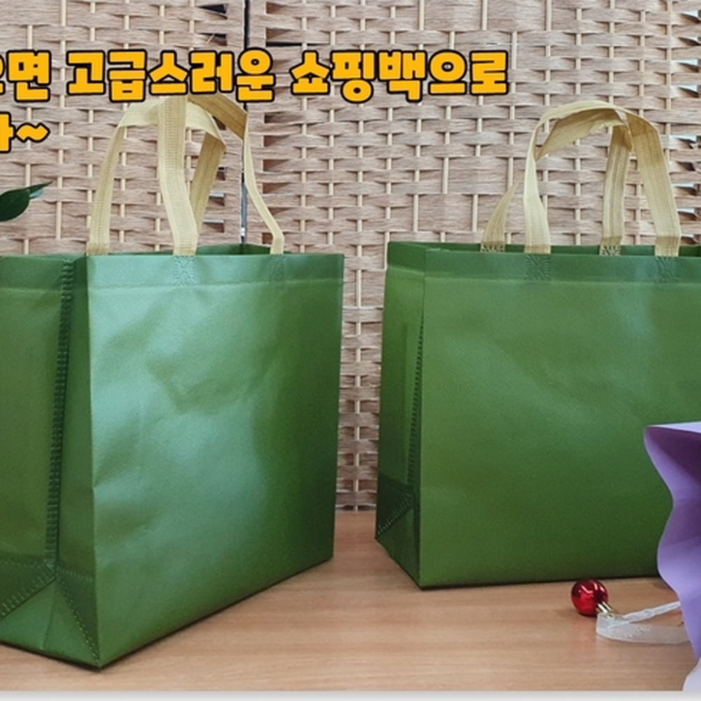 방수코팅 도서잡지보관용가로쇼핑백 의류패션소품포장가방 카키 소 - 상세 이미지 3