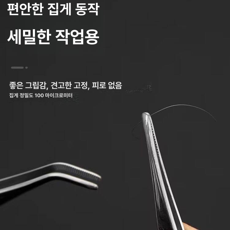 다기능 청소집게 쓰레기집게 헤어집게 플라스틱 집게 집안정리 청소도구 직선 1개 [선물 없음] 30cm - 상세 이미지 5
