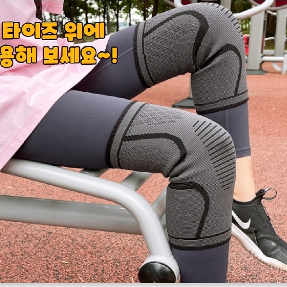 상품 이미지 4