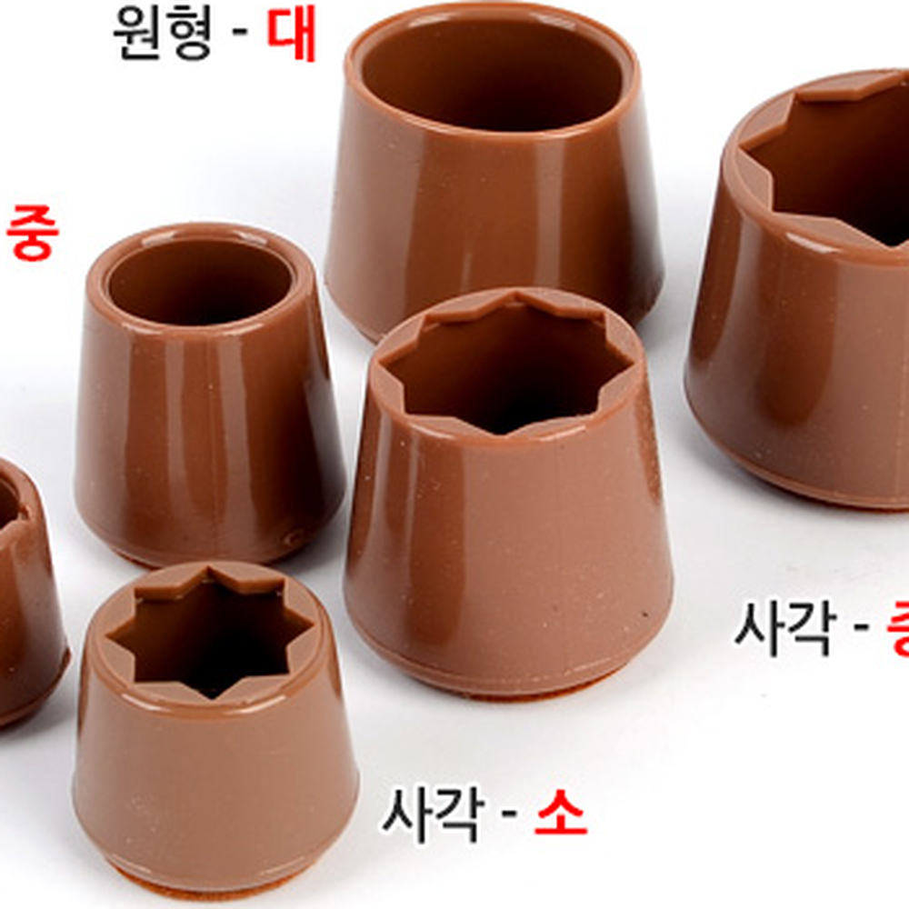 소음방지가구용가구보호캡 원형학교용의자발커버 펠트재질학원용의자커버 원형-소 - 상세 이미지 4