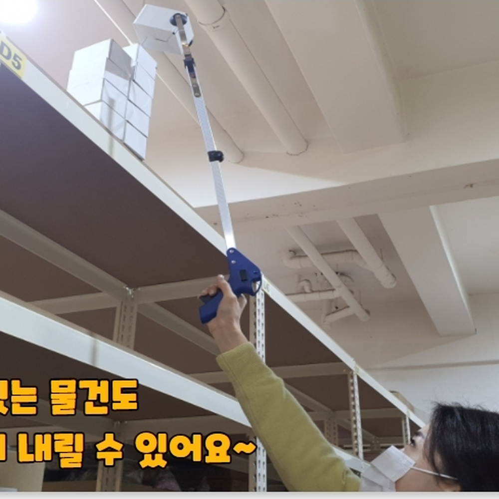 신발정리다중시설청소집게 환경미화긴손잡이 튼튼한내구성쓰레기청소쓰레기집게 72cm - 상세 이미지 4