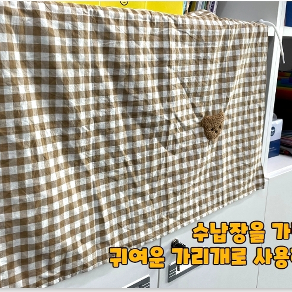 흡착식부착 차량내부햇빛차단가리개 차량내부가림막커튼 브라운 - 상세 이미지 3