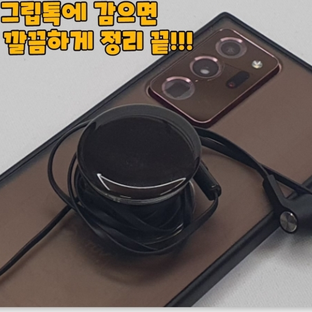 반구입체형 셀카촬영보조핑거그립 차량거치스마트톡 랜덤색상 - 상세 이미지 4