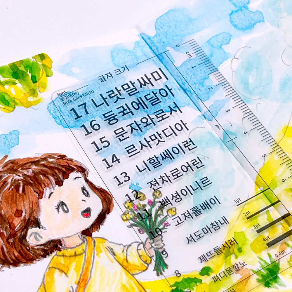 작가님 폰트자 세트 고딕체5종 디자이너 창작자용 - 상세 이미지 4