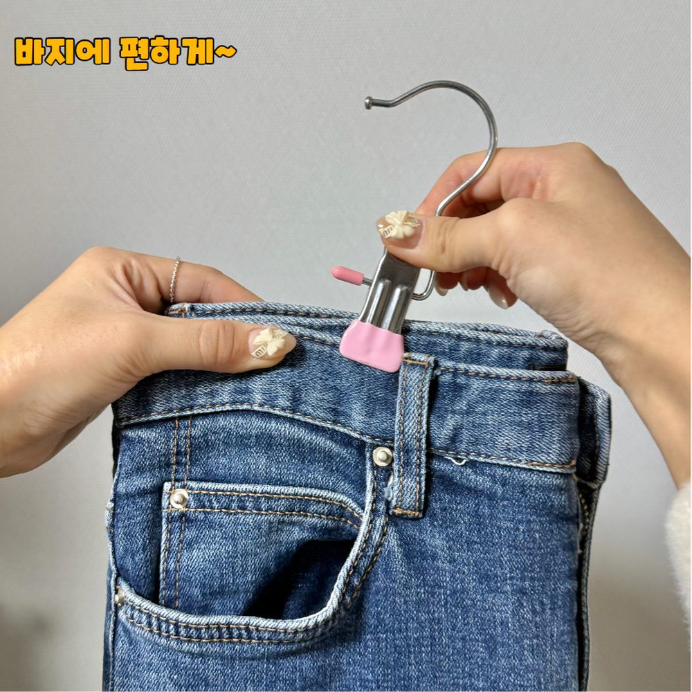 원후크 캡버킷햇비니집게고정보관걸이 바지스커트걸리집게 10P - 상세 이미지 4